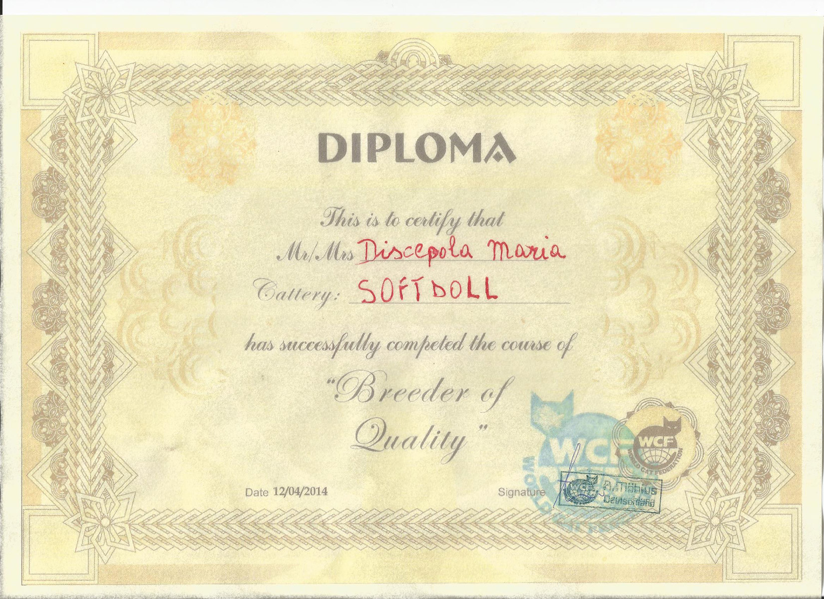 Diploma Breeder of Quality